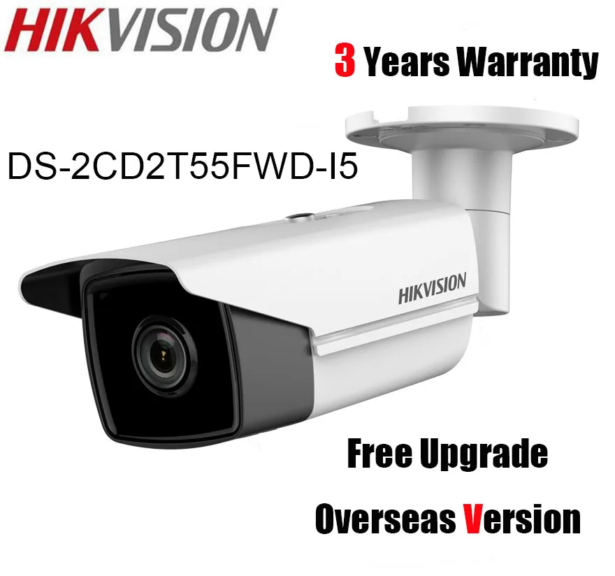 HIKVISION English Version DS 2CD2T55FWD I5 H.265 Outdoor IP Bullet