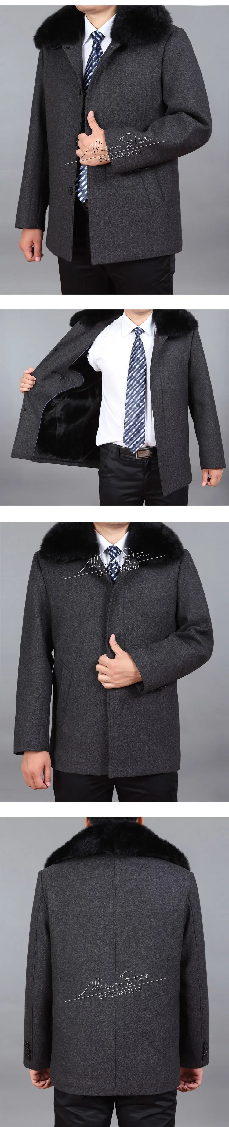 Mu Yuan Yang мужское кашемировое пальто на зиму, пальто, повседневная шерстяная куртка с отложным воротником, Воротник из меха кролика, классическое шерстяное пальто
