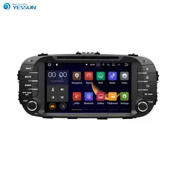 Yessun для Kia Soul 2014 ~ 2017 android-автомобиля GPS навигации dvd-плеер мультимедиа аудио-видео Радио Multi-Сенсорный экран