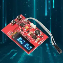 5-50V Intelligent Heat Control Module Cooling Module Temperature Controller Heat Control Thermal Module 5-50V Intelligent Heat Control Module Cooling Module Temperature Controller Heat Control Thermal Module