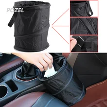 Авто Мини Trash мусорное ведро для Hyundai IX35 Solaris для Skoda Opel Mokka Kia Sportage для Audi A4 b8 volvo