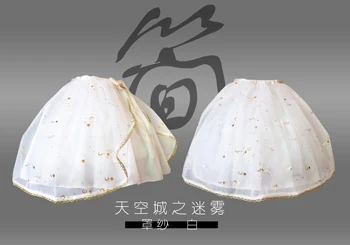 

Free shipping Brief Introduction. Original Lolita Spot. Bronzing Venus Moon Mask Yarn 2019 new