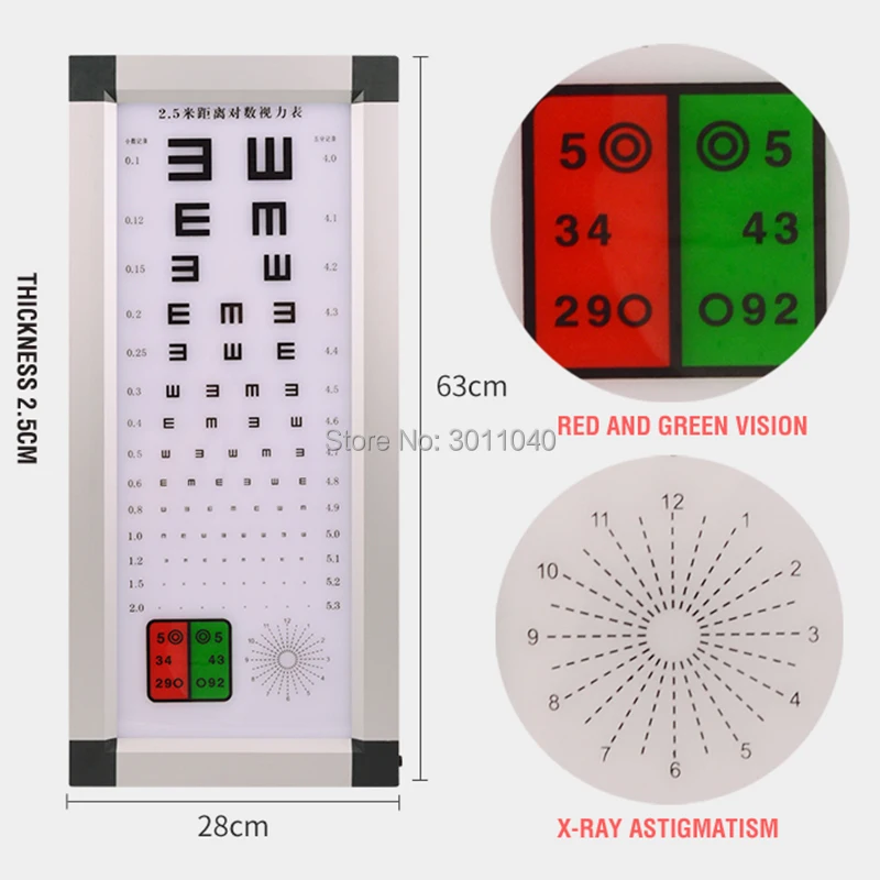 2,5 м Китай лучшее качество E диаграмма остроты зрения светодиодный светильник источник логарифмическая диаграмма остроты зрения оптометрическое оборудование