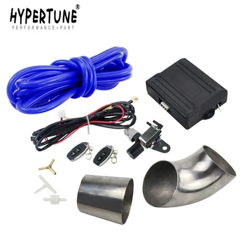 

Hypertune - Control Exhaust Valve/Cutout Wireless Remote Controller Switch with ID:63mm stainless steel pipe HT-ECV-ACC-04