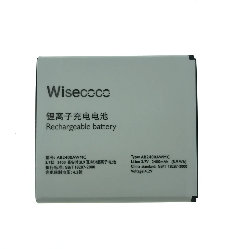 Оригинальный фонарь 2400 мАч AB2400AWMC Аккумулятор для Philips W6500/W732/W832/W736/W737/D833 телефона +