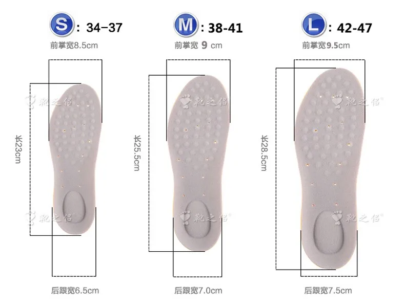 3rd Generation PU Hiking Flexible Sports Insole Women Men Shoe Pad Cushioning Gel Orthopedic Absorb Sweat Breathable Deodorant Military Insoles S/M/L