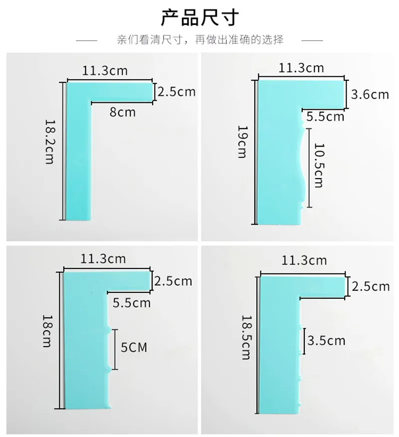 Новые 1 шт. Пластик тесто Ножи лопатка для глазури скребок Jagged плотная гладкая торт весло крем шпатели выпечки Кондитерские инструменты резак