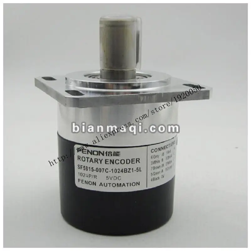 

Hot SF5815-007C-1024BZ1-5L rotary encoder 1024 pulses shaft diameter 15mm