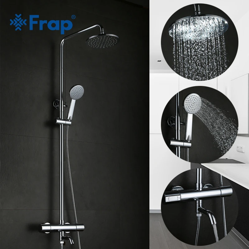 FRAP ванная комната термостат кран Ванна смеситель для душа смесителя ...