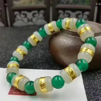 

Gold Transfer Bead Bracelet Women's Hetian Yulu Road Pass Bracelet Lover Bracelet Gold Inlay Bracelet
