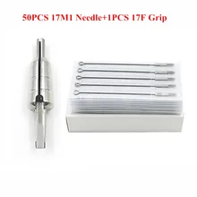 17F плоская трубка для татуировки из нержавеющей стали с 50 шт. 17M1 одноразовая Стерильная игла для татуировки