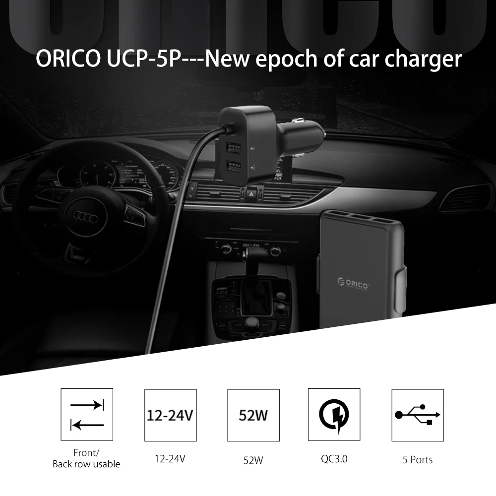 ORICO 5 портов быстрое автомобильное зарядное устройство QC3.0 быстрое зарядное устройство адаптер для мобильного телефона планшета