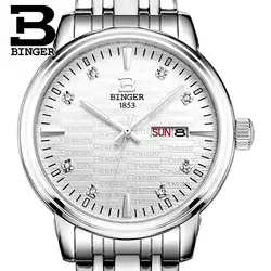 Швейцария мужские часы люксовый бренд Наручные часы Бингер ультратонкий кварцевые часы Полный нержавеющей стали glowwatch B3036