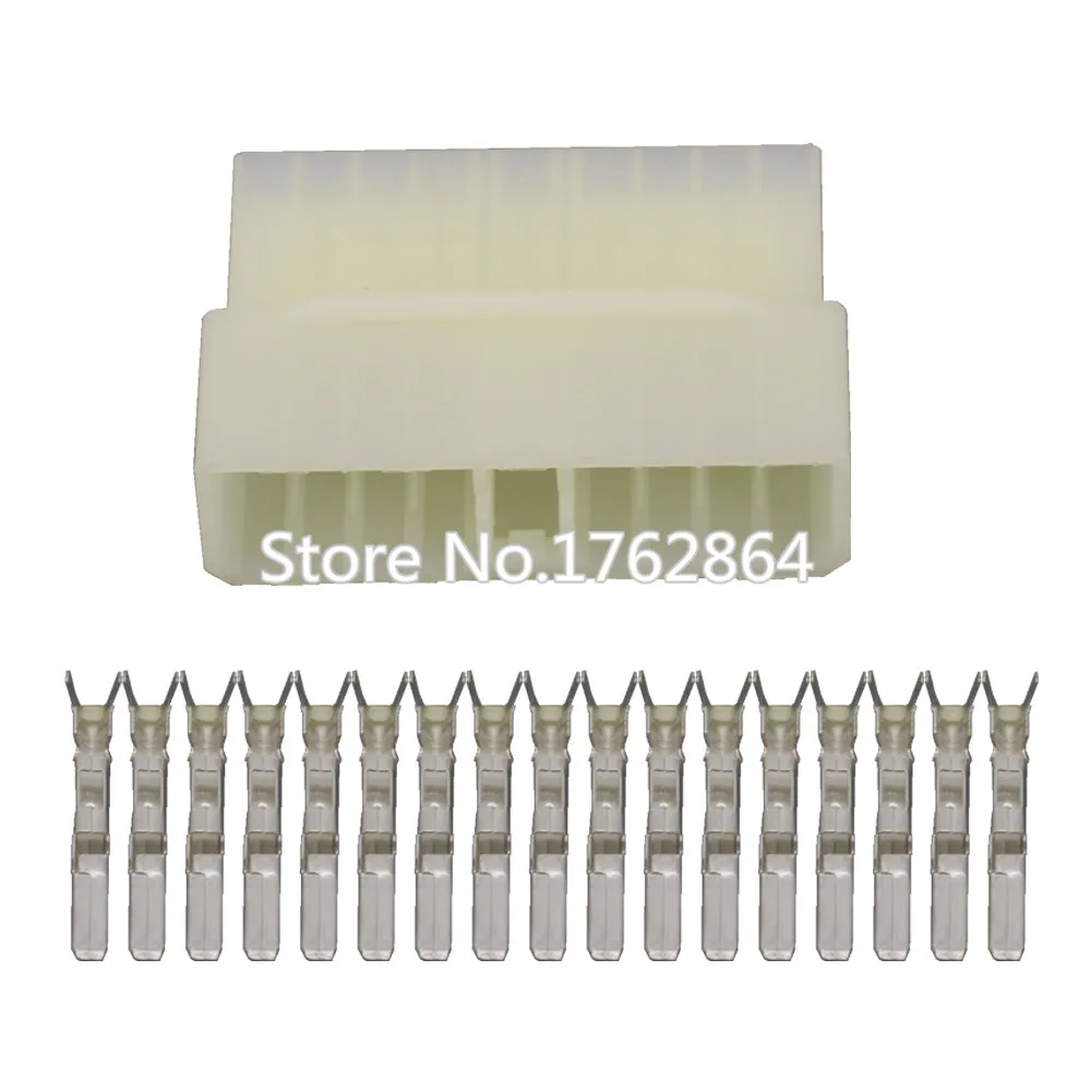 DJ7172-3-11 1.725g(2)