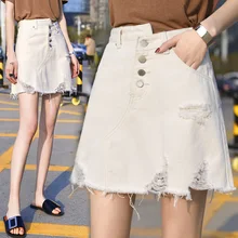 Джинсовая юбка весна ассиметричный, с высокой талией пакет бедра слово юбка Студенческая тонкая юбка