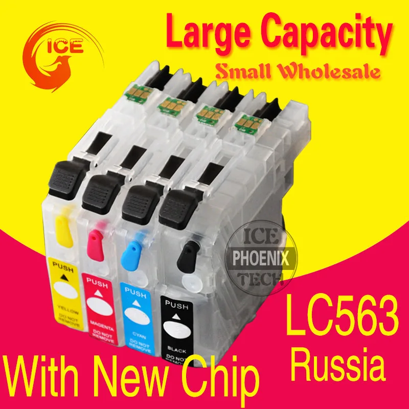 LC563