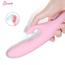 G Spot фаллоимитатор Кролик Вибраторы для женщин двойной вибрации