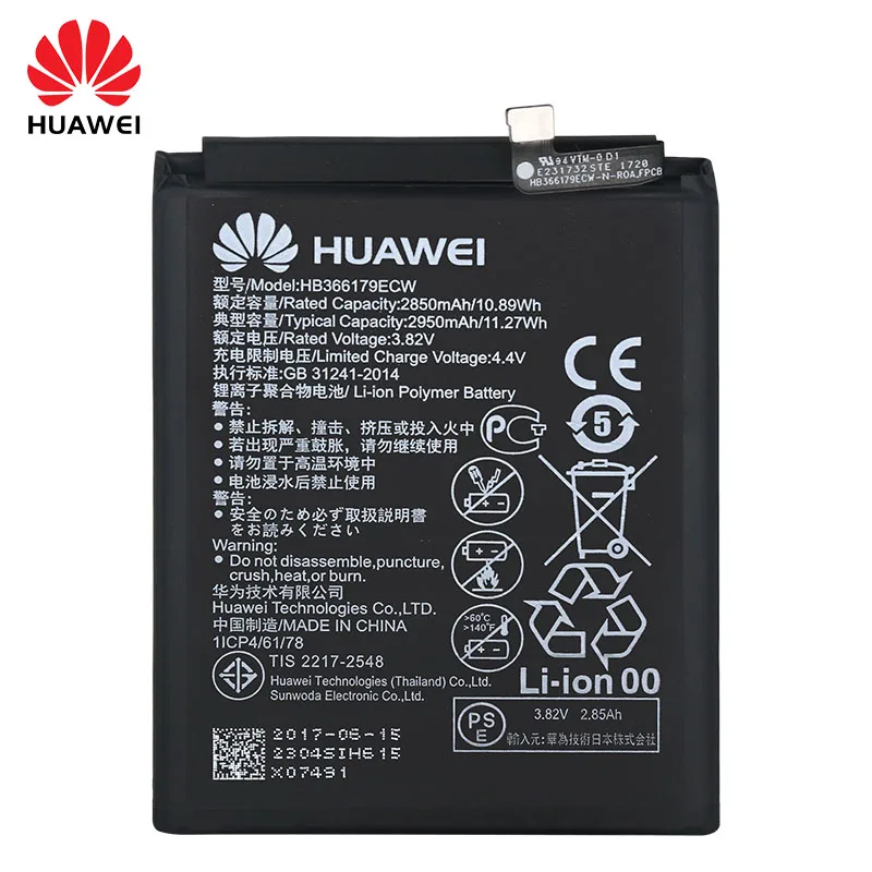 Аккумулятор huawei для huawei Nova 2 CAZ-AL10 CAZ-TL00 2950 мАч HB366179ECW