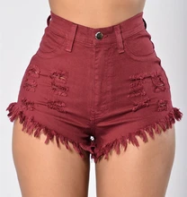 Fashion Women Summer High Waist Denim shorts Beach Jeans Hot Casual tassels solid Short Shorts