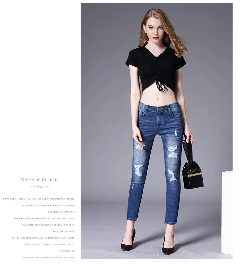 Европа Америка обтягивающие джинсы Женская мода Тонкий отбеленный, разорванный джинсы для женщин отверстие эффект усов Проблемные Винтаж