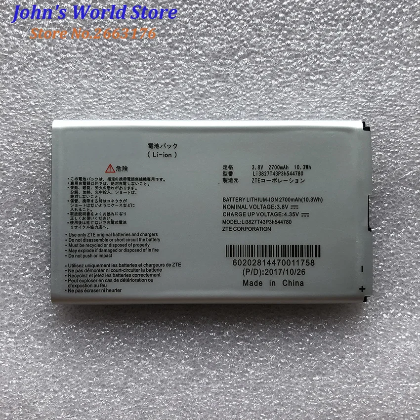 

High Quality LI3827T43P3H544780 2000mAH Original Phone Battery For For ZTE MF975 MF975S Smart Mobile Phone