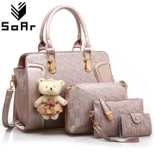 Сумки с ручкой сверху модные женские сумки через плечо кожаная сумка с сумочкой игрушка известный бренд композитная сумка 4 комплекта