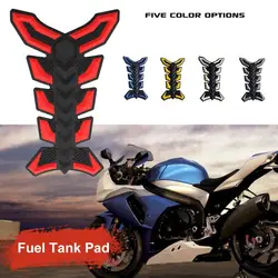 Мотоцикл ATV транспортные средства 3D резиновые Fishbone Танк Pad Protector газовое топливо наклейка самоклеющаяся задняя сторона