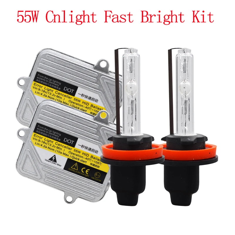 55W-cnlight-kit