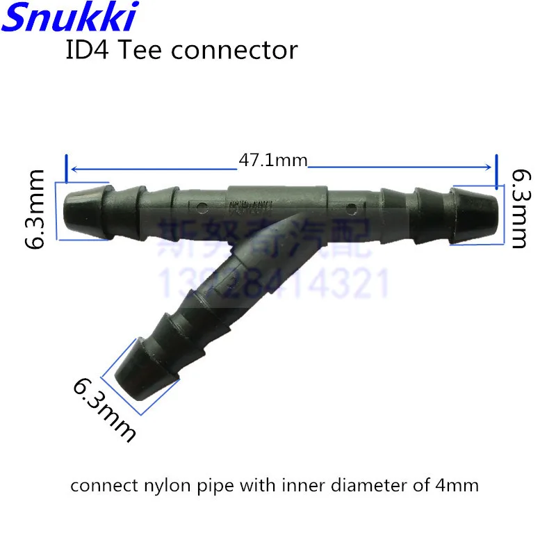 

ID4 universal Tee connector general Fuel line quick connector male connector Y type 3-way connector y branch fittings 5pcs a lot