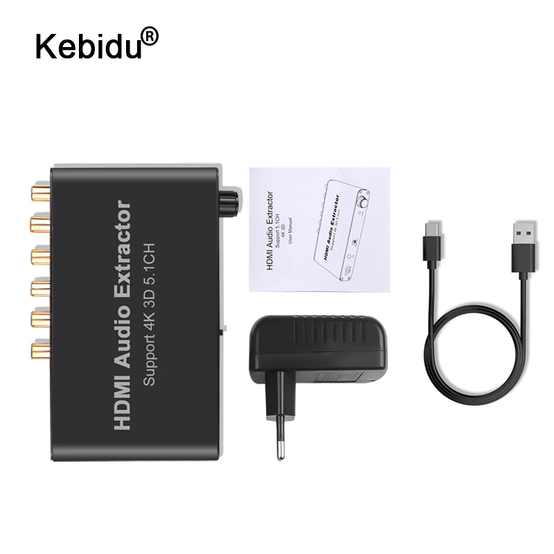 Kebidu 5.1CH HDMI аудио экстрактор декодирование коаксиальный к RCA AC3/DST to 5 1 усилитель