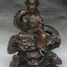 Xd 002958 1" Китайский Буддизм Бронзовый Поездка Дракон Гуаньинь Кван-Инь Бодхисаттвы Статуя