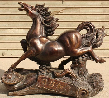 

WBY+++ free shipping 24" Chinese Bronze Animal Success Run Zodiac Year Horse Horses Ruyi Tree Statue