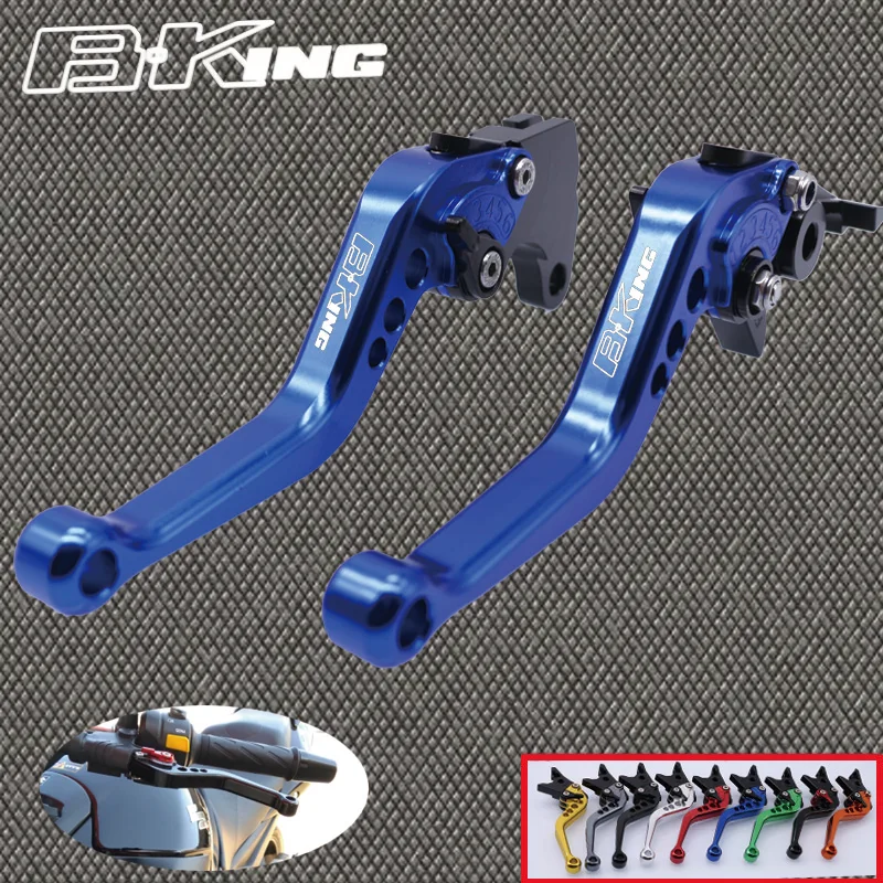 CNC короткий регулируемый тормозной рычаг сцепления для SUZUKI B-KING BKING 2008 2009 2010 2011 |