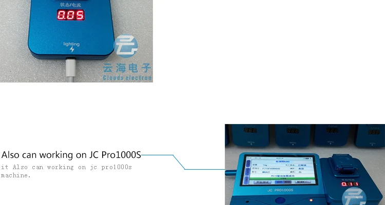 JC-PCIE-HAVE-LOGO_03