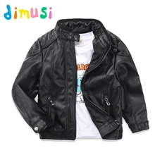 DIMUSI Spring Boy’s Motor jacket for children Autumn kids Faux Leather Jacket PU Coat windbreak outwear children clothes BC022
