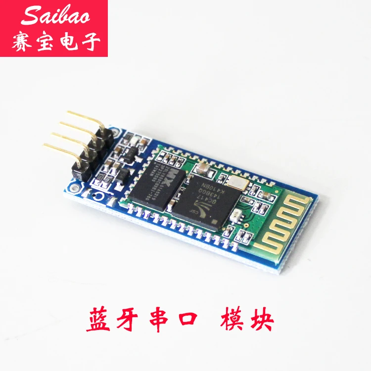 

[LAN] - wireless Bluetooth serial transmission module wireless serial communication HC-06 from Bluetooth C6B3 --20PCS/LOT