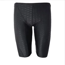 Мужские водоотталкивающие гоночные тренировочные плавательные купальники пятые брюки спортивные шорты