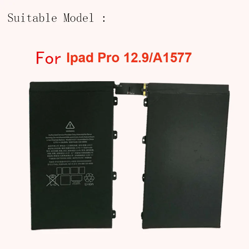 10307mAh Li ion Internal Battery Replacement for iPad Pro 12.9 New