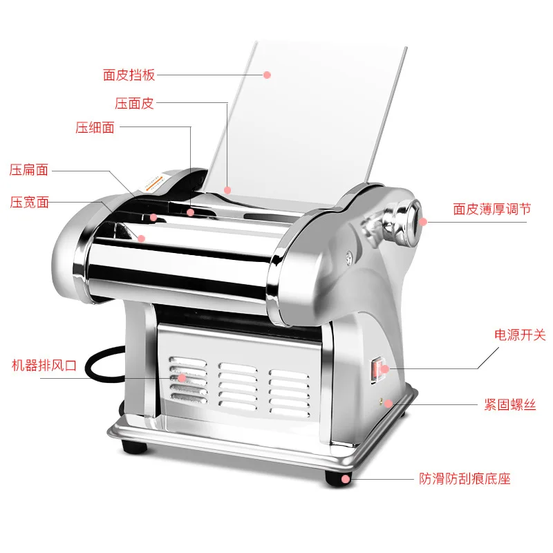 Машина для приготовления пасты, машина для приготовления пельменей, ролик для пасты, пресс для лапши, машина для приготовления лапши, машина для приготовления детского питания