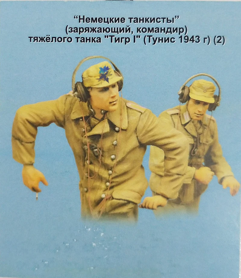 

Unassambled 1/35 modern man tank crew include 2 Resin figure miniature model kits Unpainted