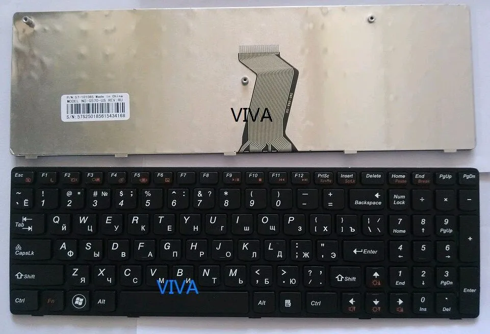 LENOVO G570