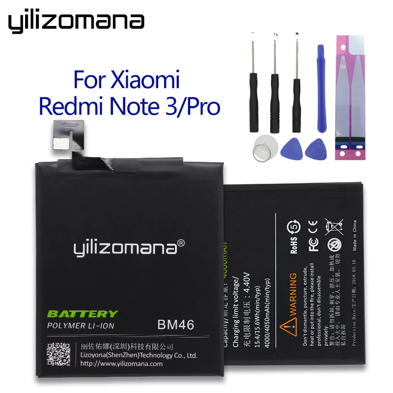 

YILIZOMANA High Capacity 4000mAh Replacement Phone Battery BM46 For Xiaomi Redmi Note 3 Mi Note3 Pro Li-ion Batteries + Tools