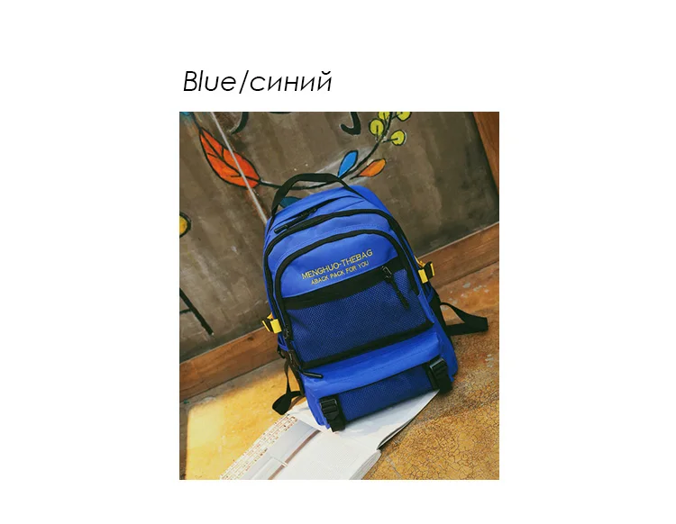 2018 New Menghuo Quality Waterproof Nylon Backpack Female Unisex Men's Backpacks for Laptop Women Notebook Bag Backpack Mochilas (56)