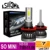 LSlight Del Faro Dell’automobile Della Lampadina LED H7 H4 H11 H1 H8 H9 9005 9006 HB2 HB3 HB4 12 V 55 W 6000 K Turbo Ha Condotto La Lampada Luci Auto Fari Kit