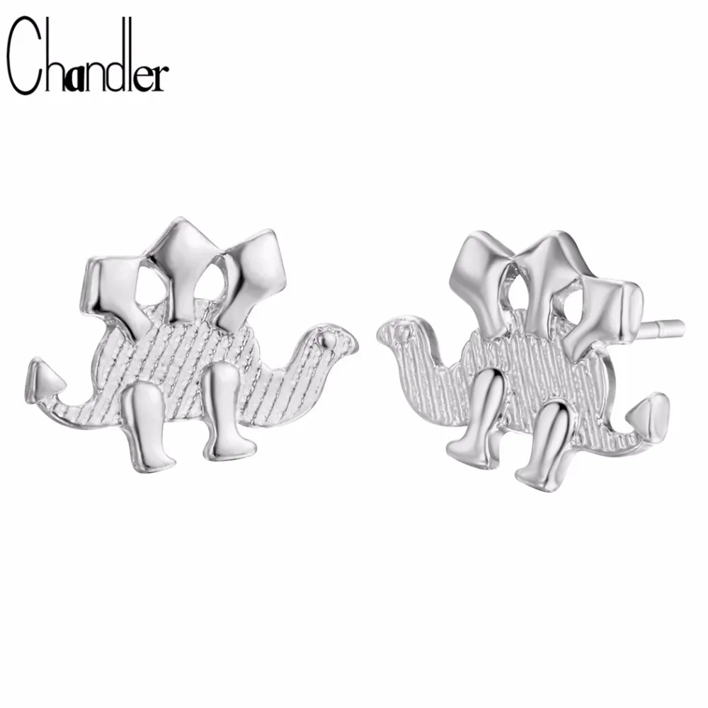 Женские серьги-гвоздики в форме динозавра Chandler Stegosaurus маленькие модные