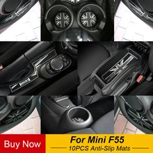 10 шт. Юнион Джек Автомобильная силиконовая кружка для воды ворота Слот Коврики для хранения противоскользящая Накладка для BMW Mini Cooper S One d JCW F55 автомобильные аксессуары