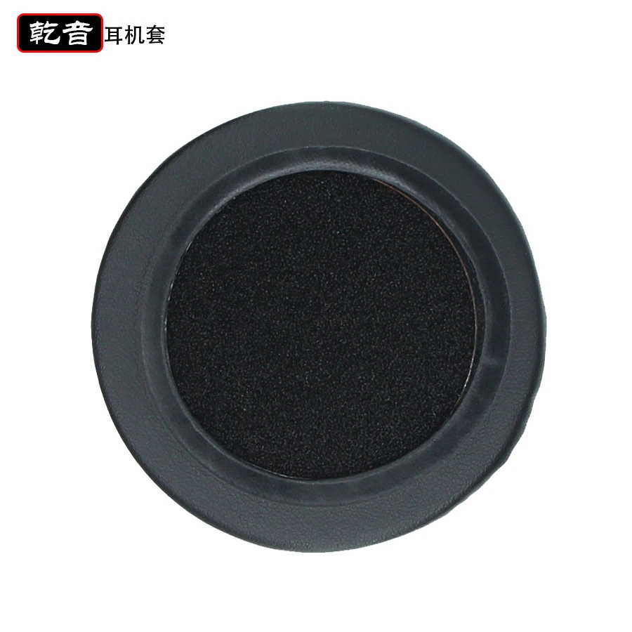 1 Pair Replacement Foam Ear Pads Cushions 70mm for Sony MDR-NC6 for AKG K518DJ K518LE K81 Headphones High Quality 1.15