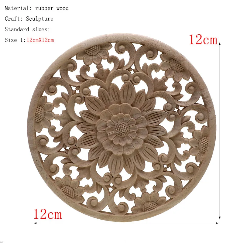 12cmX12cm