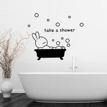KUCADA Bathroom Take Shower Text Quote Waterproof Sticker Door Glass Stickers DIY Vinyl Art Wall Sticker WP2347