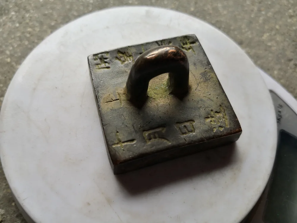 China Old bronze ware copper Bronze seal and Ancient writing